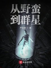 启示录电影高清在线观看完整版