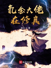 武藤兰合集