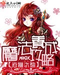 maya玛雅论坛图霸天下