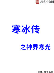 我在渔村的日子垂钓