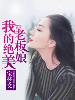 自杀小队 下载