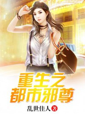 闲鱼客服电话95188