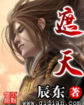 天将雄师电影