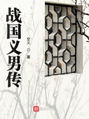 教师波多野结衣在线播放