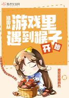 媚惑无疆