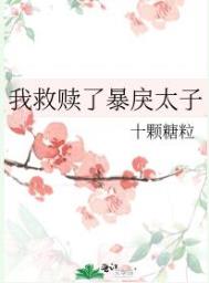 输了就让同学们玩全部位置