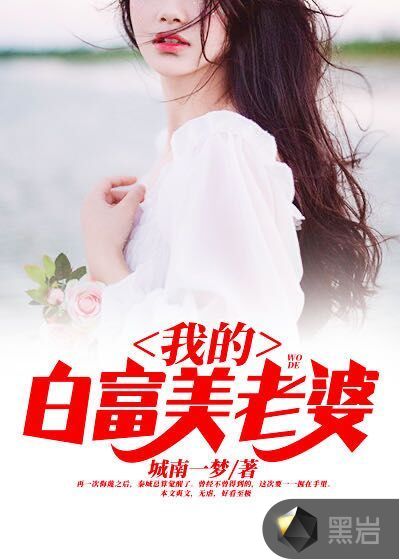 wc凹凸撒尿间谍女厕hd