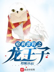 男女做爰猛烈啪啪床戏漫画