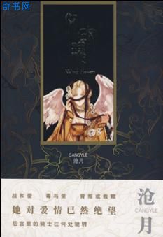 女人窝