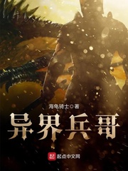 老师好免费完整版