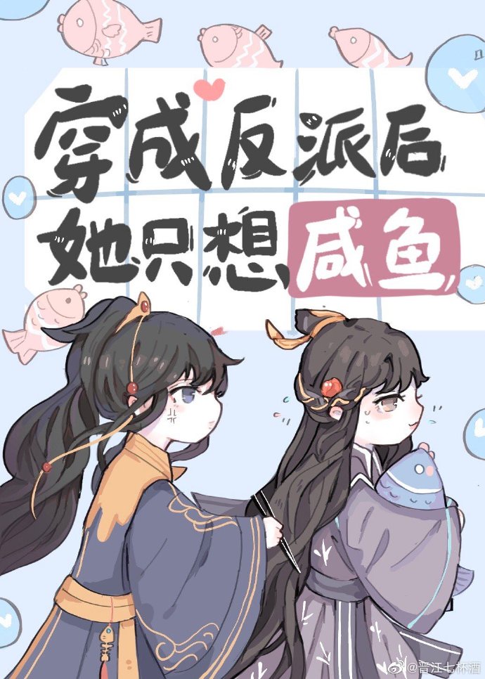 好色老师王霞