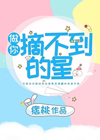 双性生子干近子宫失禁