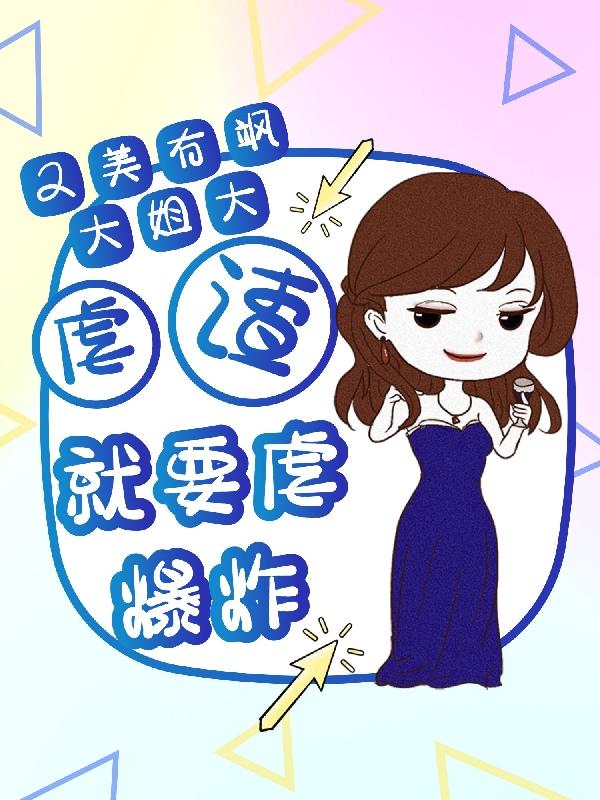 里杰卡尔德