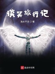 封神英雄榜2免费观看完整版下载