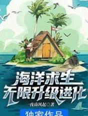 在上面打勾完整版