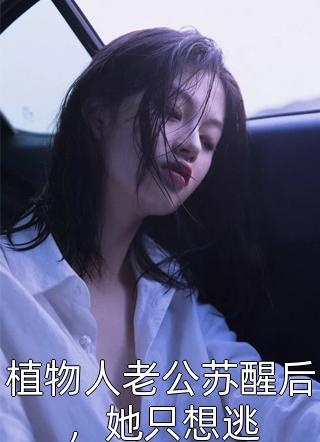 濑亚美莉番号