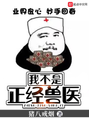 技巧教你揉小豆豆