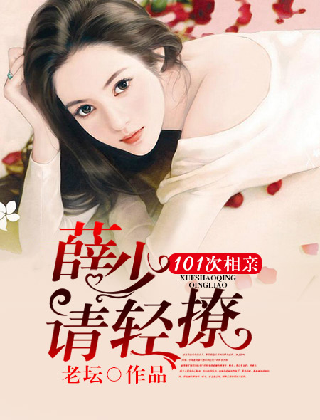 女技师按摩取精