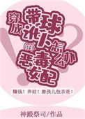 四个女儿一锅烩大团圆最简单回答