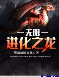 三国群英传2陈沐版1.68