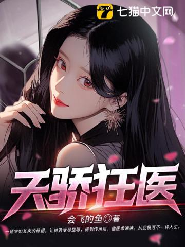 小龙女和徒弟左剑清