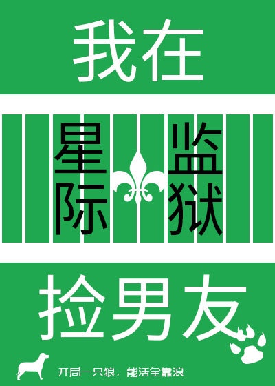 中文字幕系列