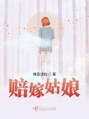 亚洲美女在线观看亚洲美女