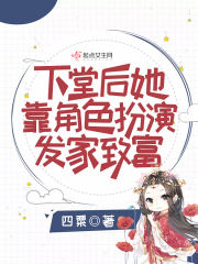 美女gif图片出处大全