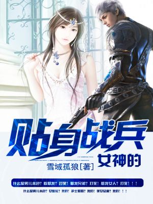 kk影院无人区高清版