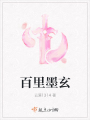 旧家族狂欢全文阅读