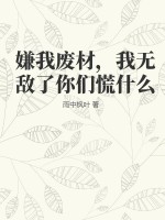 tplogincn登录界面