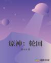 51星变官网