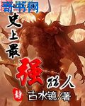 无尽长廊