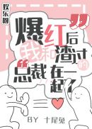 北京摇滚演唱会