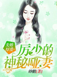 我和侄女芳芳的性故事