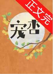 乡村爱情5在线观看免费完整版高清