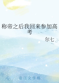 qq登录的赚钱软件