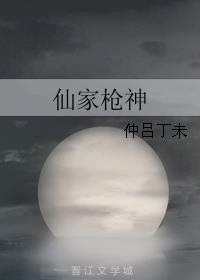 星与虹之诗