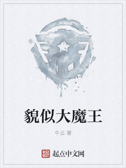 全职法师漫画免费阅读