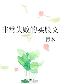 森林作弊码怎么输入