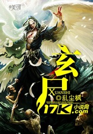 魔道祖师车图