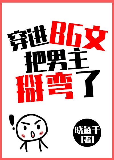 终极斗罗漫画免费观看