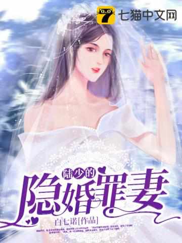 迷羊漫画全集在线阅读