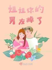 婚色H糙汉BY阿花