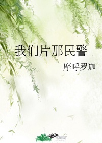 小婷又嫩又紧又滑又多水