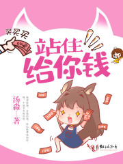 汉汉漫画