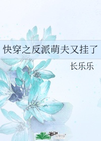 绿帽经典系列合集