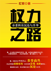 又大又粗又长硬又紧又爽