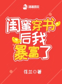 无翼岛全集全彩无遮挡里番