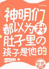 国产野外公园商场露出